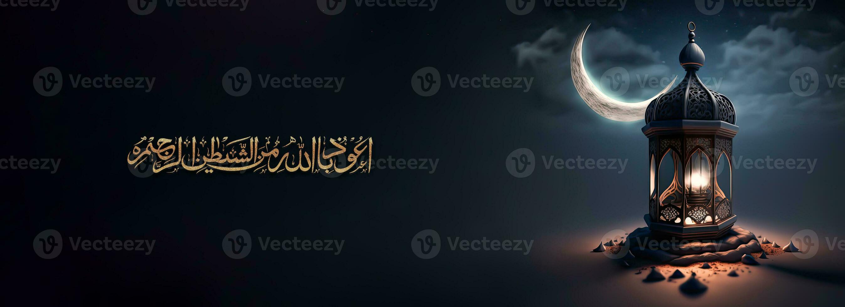 Golden Arabic Islamic Calligraphy of Wish Fear of Allah brings Intelligence, Honesty and Love And Realistic Arabic Lamp On Crescent Moon Night Background. 3D Render. photo