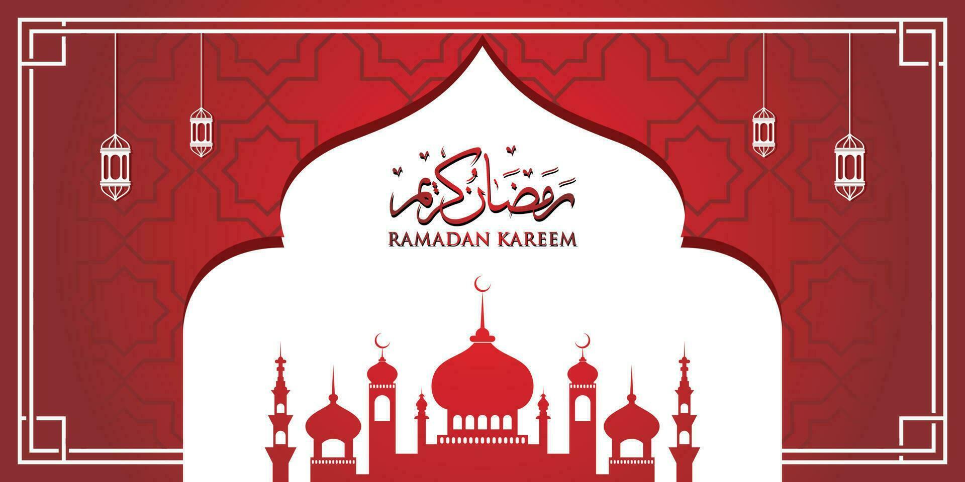 Ramadan Kareem Arabic calligraphy, Ramadan Kareem beautiful greeting card with arabic calligraphy, Premium Vector