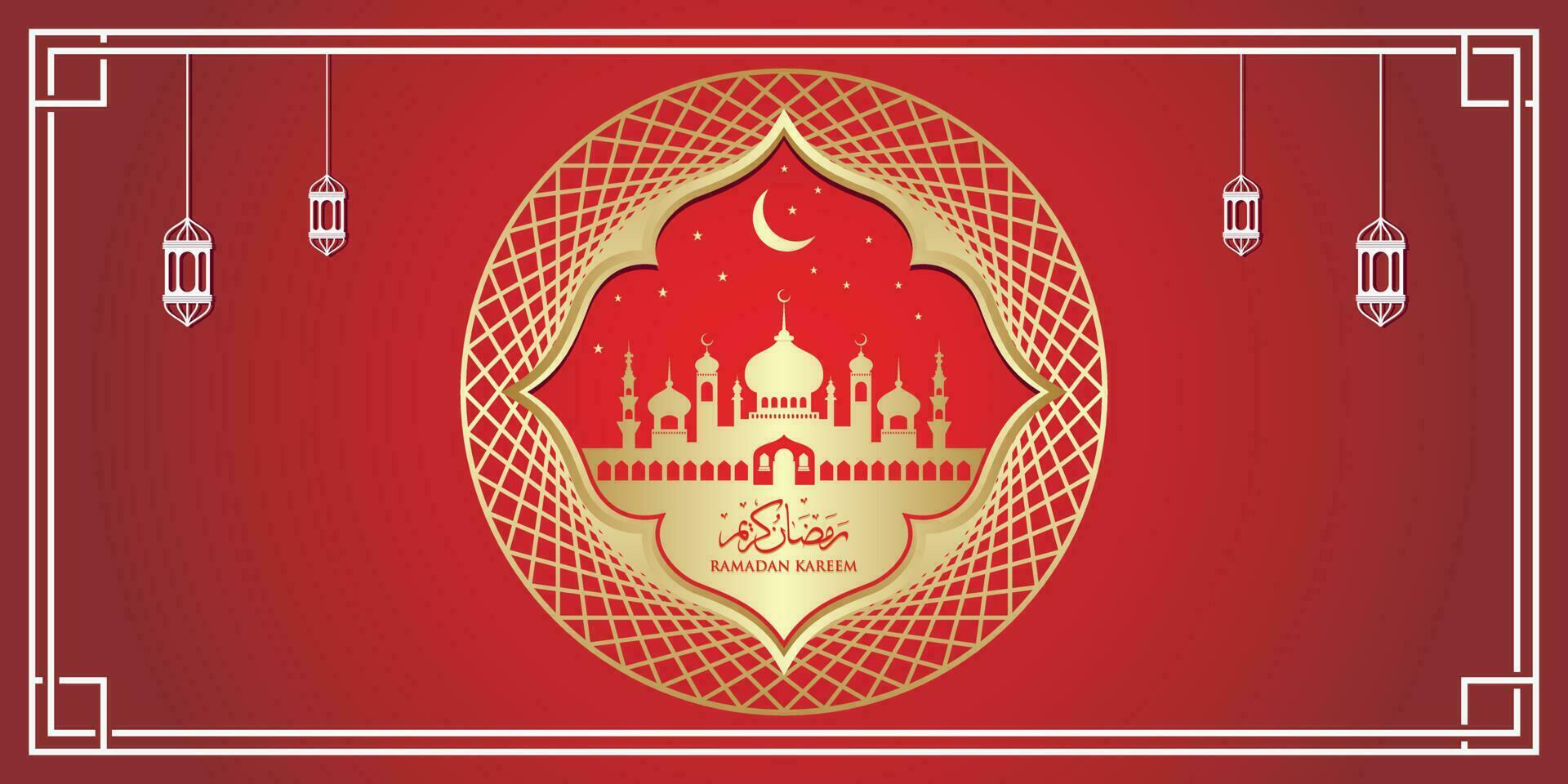 Ramadán kareem Arábica caligrafía, Ramadán kareem hermosa saludo tarjeta con Arábica caligrafía, prima vector