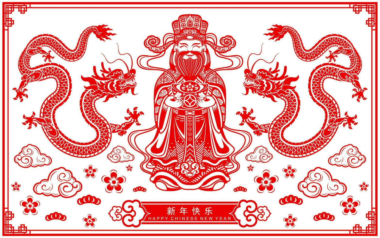 Happy chinese new year 2024 the dragon zodiac sign vector