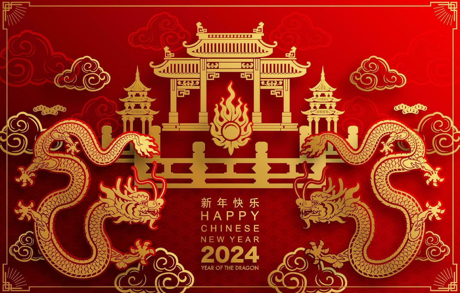 Happy chinese new year 2024 the dragon zodiac sign vector