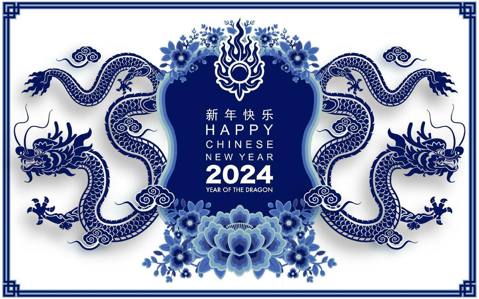 ---Happy chinese new year 2024 the dragon zodiac sign vector
