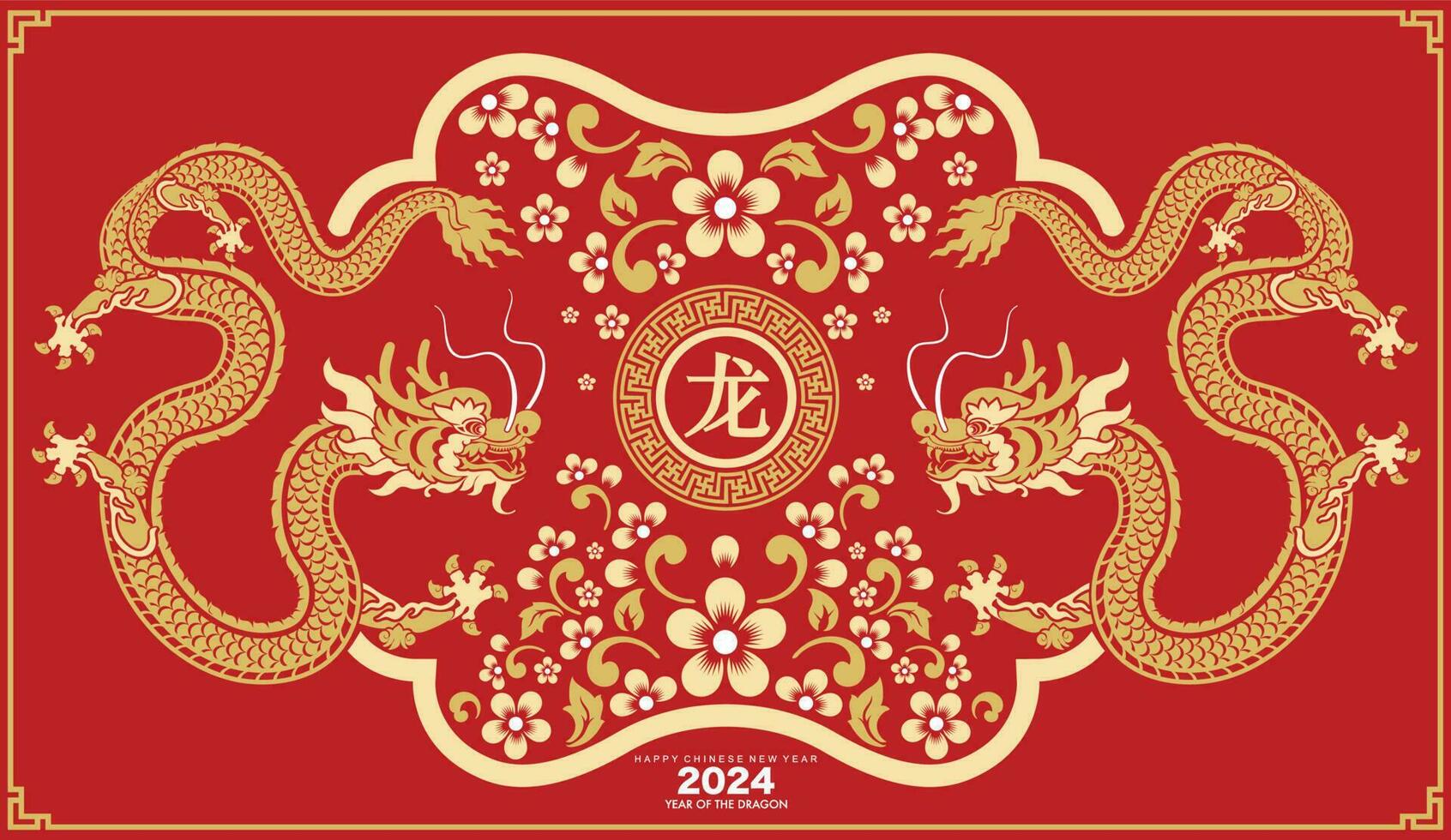 contento chino nuevo año 2024 el continuar zodíaco firmar vector