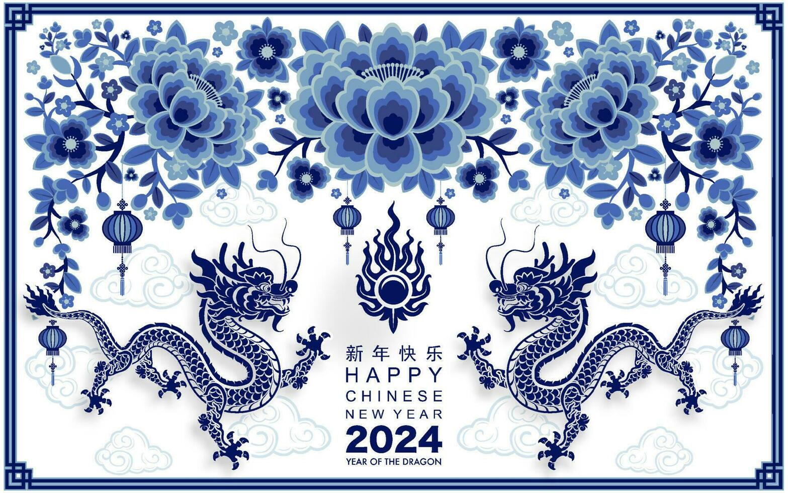 ---Happy chinese new year 2024 the dragon zodiac sign vector