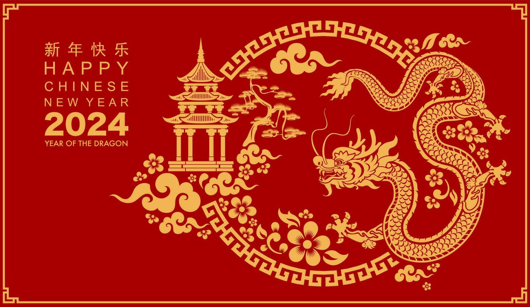 Happy chinese new year 2024 the dragon zodiac sign vector