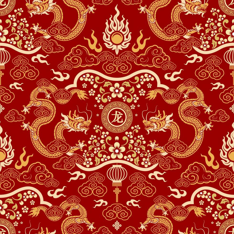 Seamless pattern happy chinese new year 2024 the dragon zodiac sign with asian elements paper cut style on color background. vector