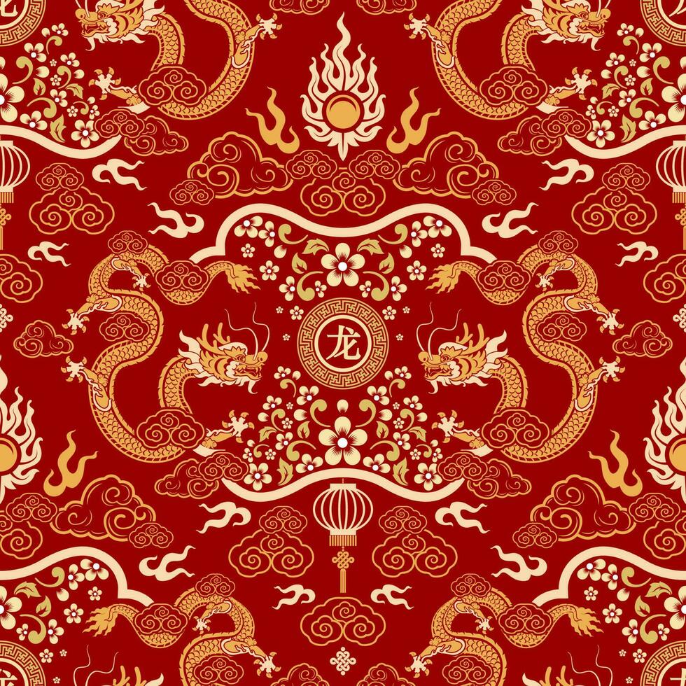 Seamless pattern happy chinese new year 2024 the dragon zodiac sign with asian elements paper cut style on color background. vector