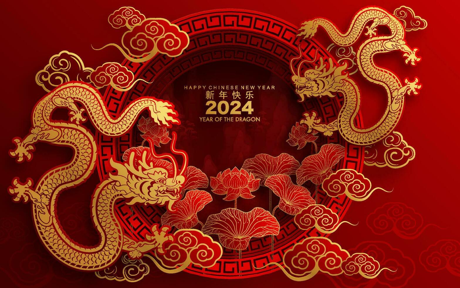 Happy chinese new year 2024 the dragon zodiac sign vector