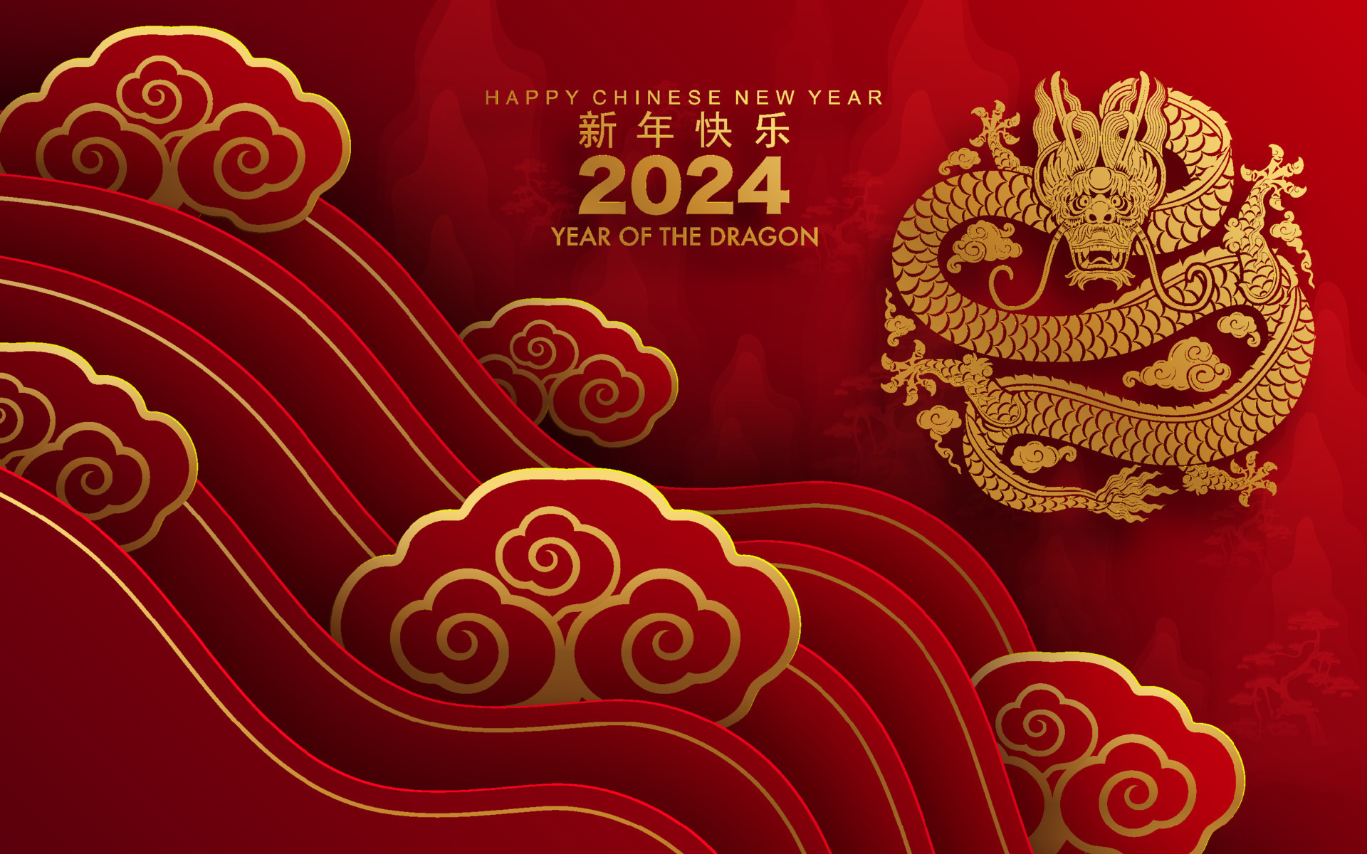 China new year 2025. China new year 2025