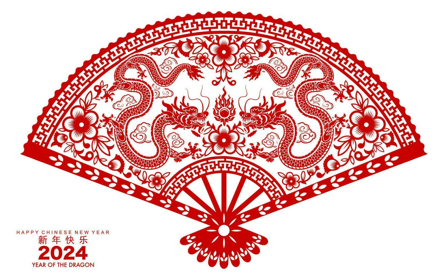 Happy chinese new year 2024 the dragon zodiac sign vector