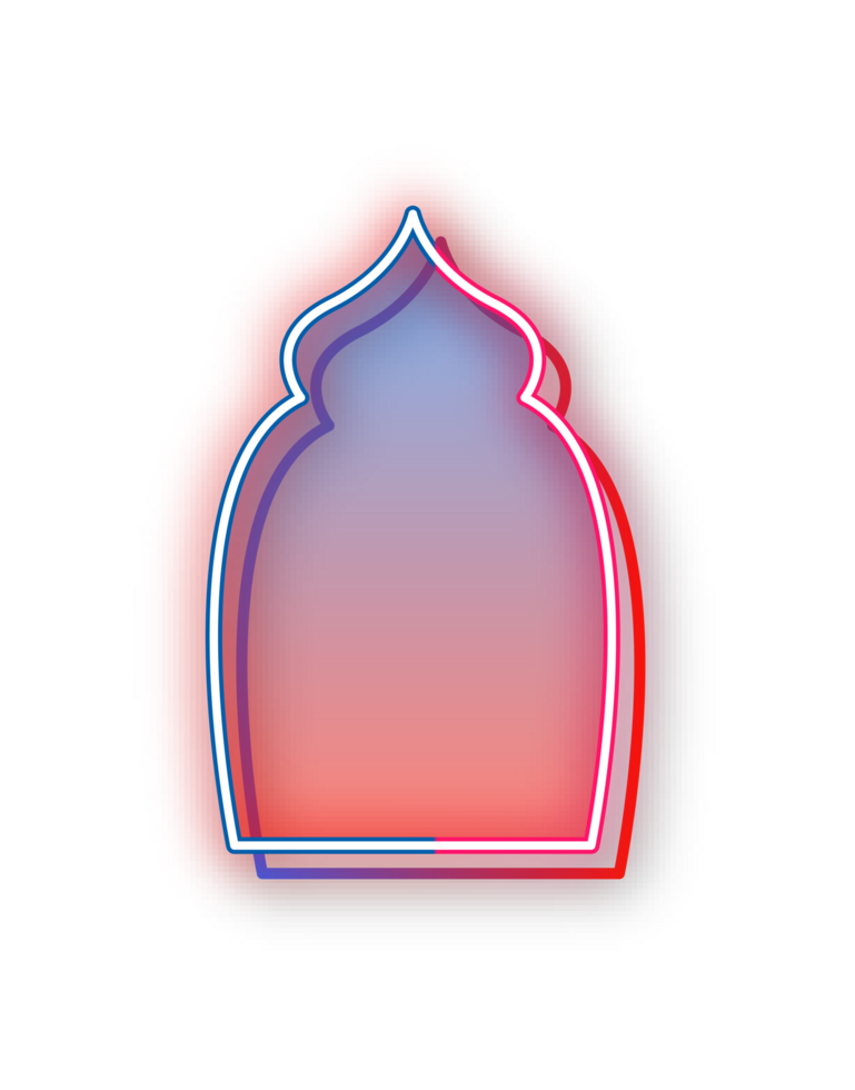 islamic frame ramadan mubarak png