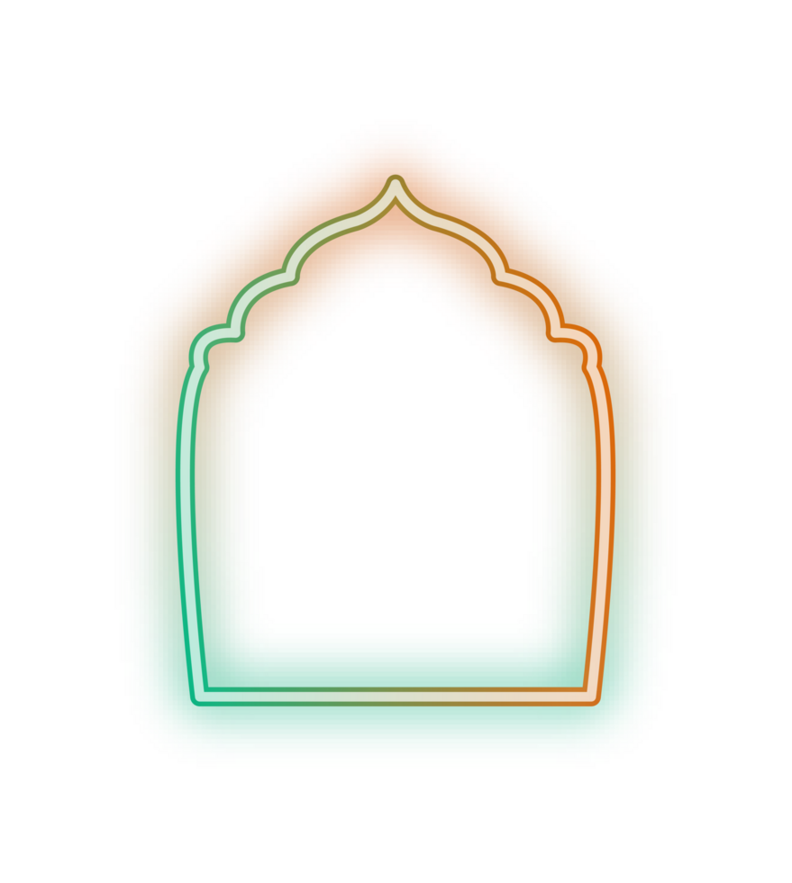 islamic frame ramadan mubarak png