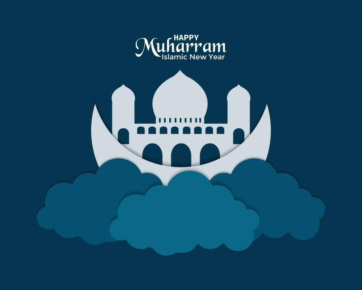 Happy Islamic New Year With Mosque vector