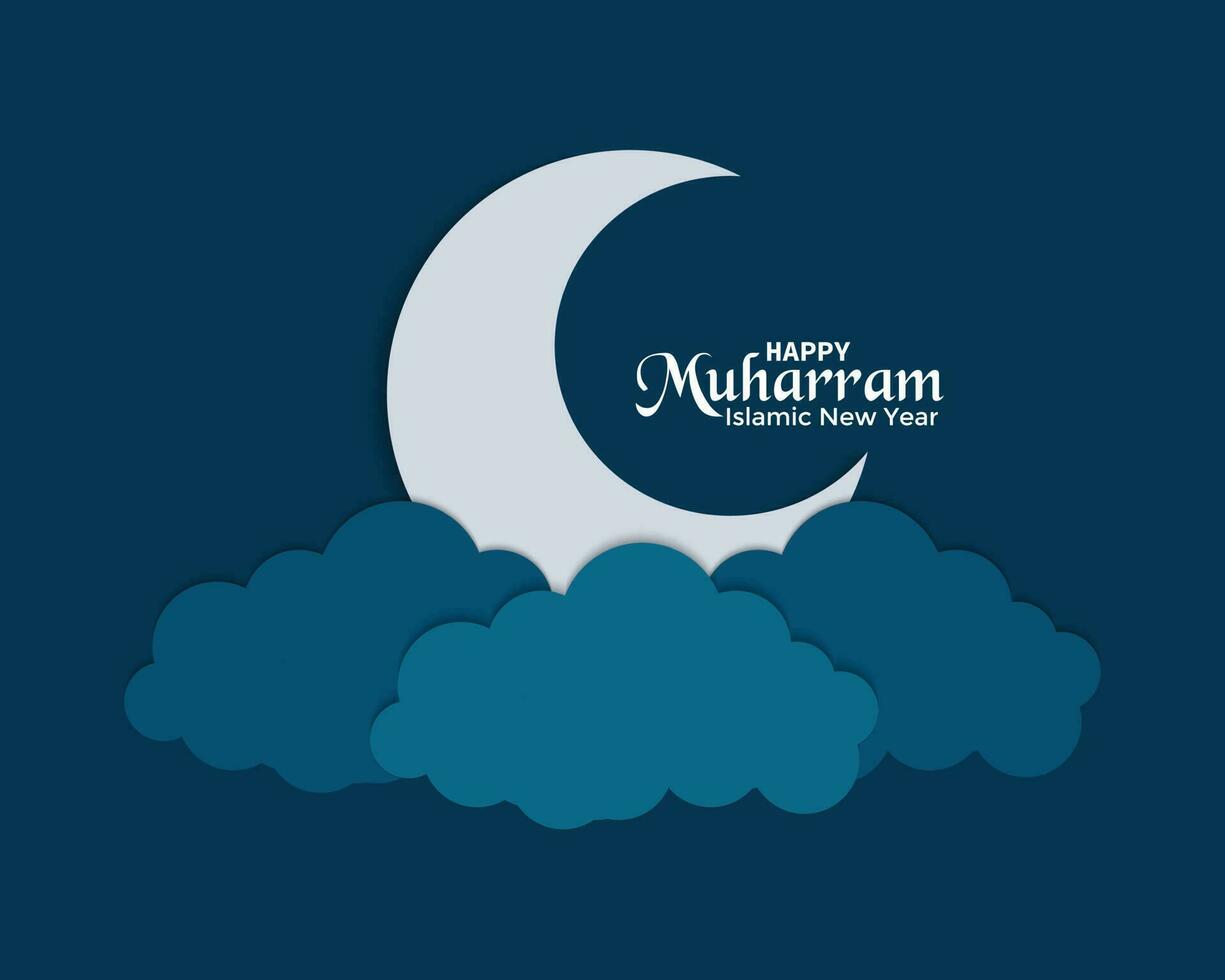 Happy Islamic New Year With Crescent Moon And Cloud vector