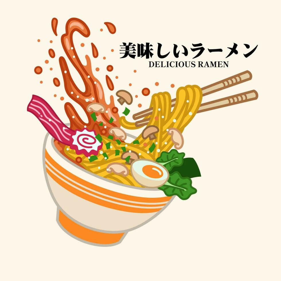 manga estilo linda ramen fideos con japonés guión media delicioso ramen vector