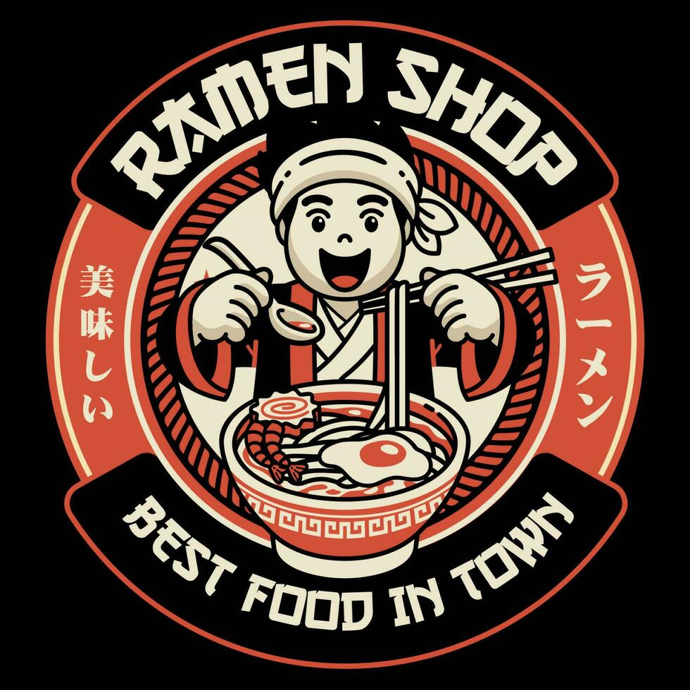 Ramen Shop Badge Design in Vintage style japanese scripts means delicious and ramen vector