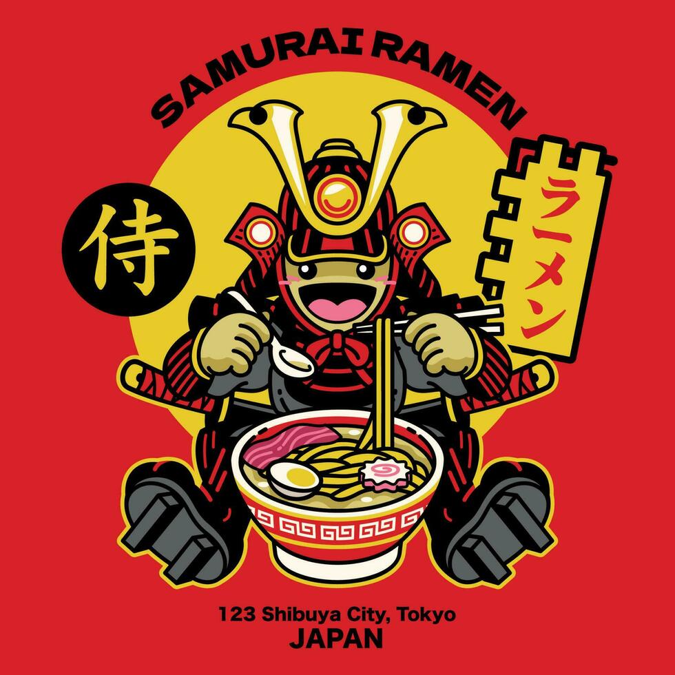 Samurai Character Cute Eating Ramen Noodle and Japanese Word Means Ramen and Samurai vector