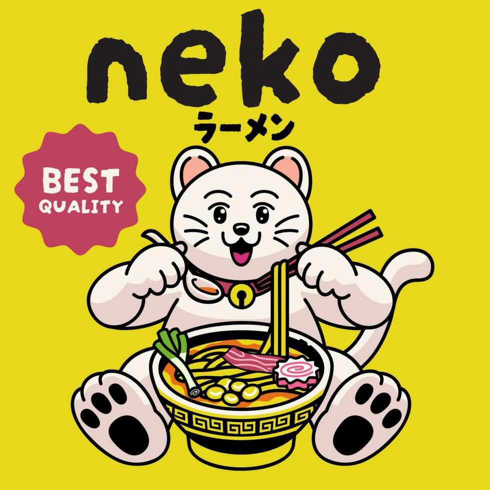 Cute White Japanese Cat Eating the Ramen Noodle japanese word means