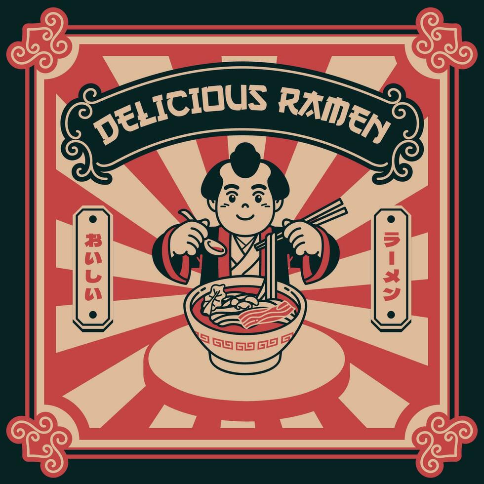 Vintage Ramen Shop Background Design with Japanese Scripts mean delicious ramen vector