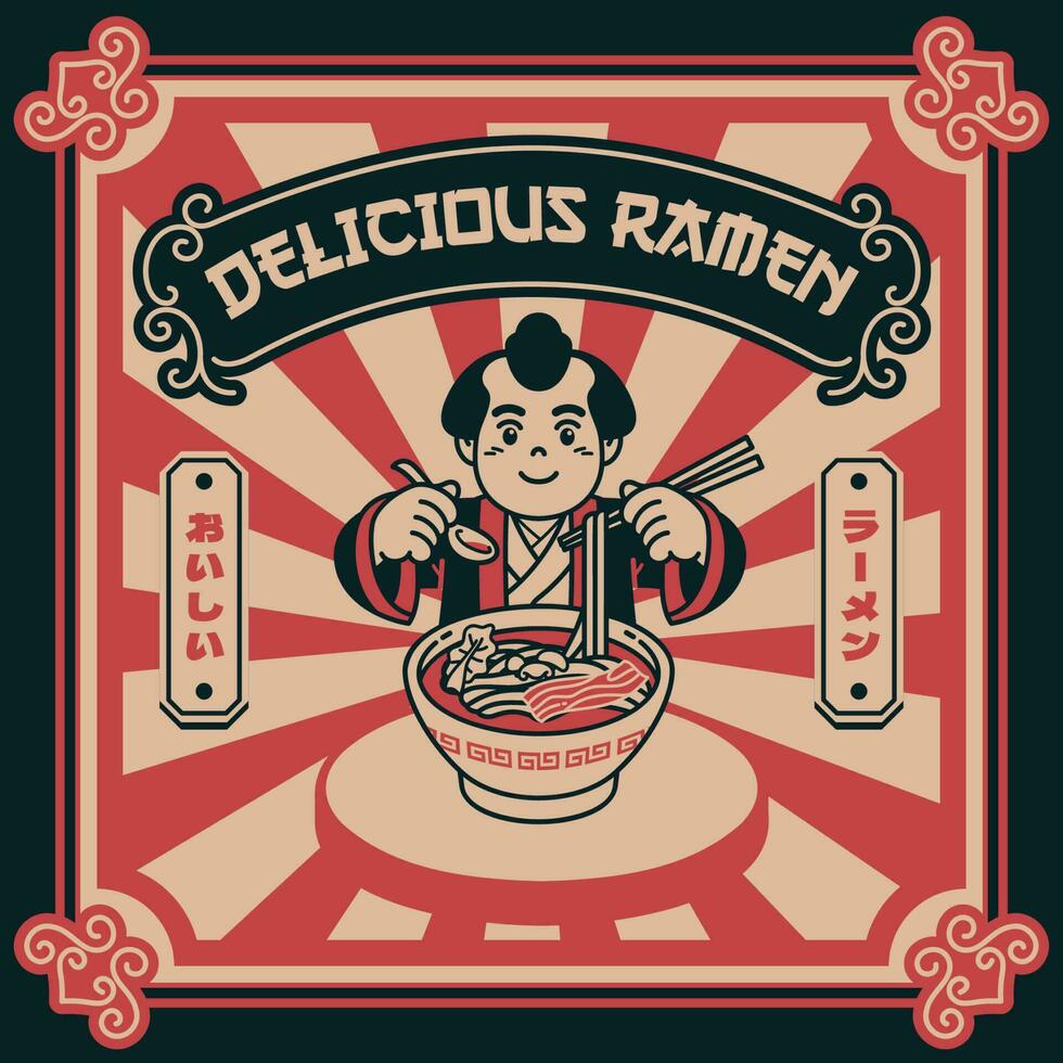 Clásico ramen tienda antecedentes diseño con japonés guiones media delicioso ramen vector