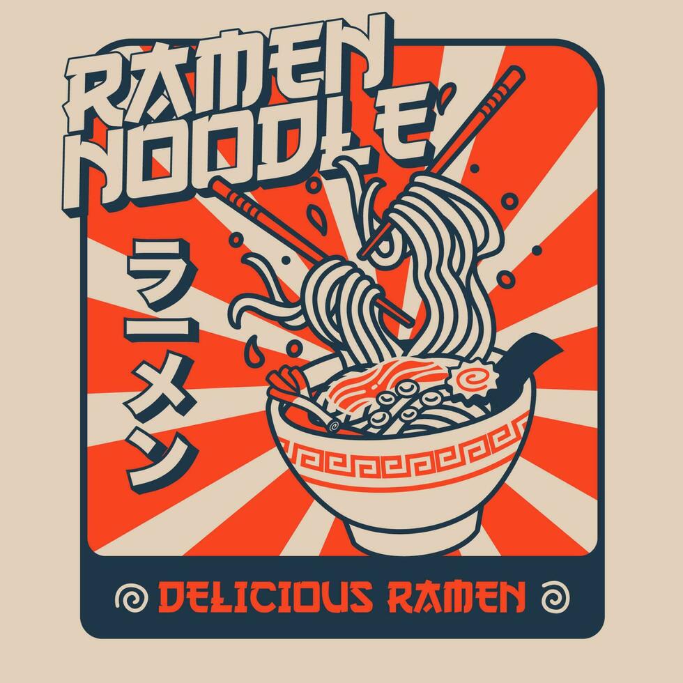 Clásico Japón ramen fideos tienda diseño con japonés guión medio ramen vector