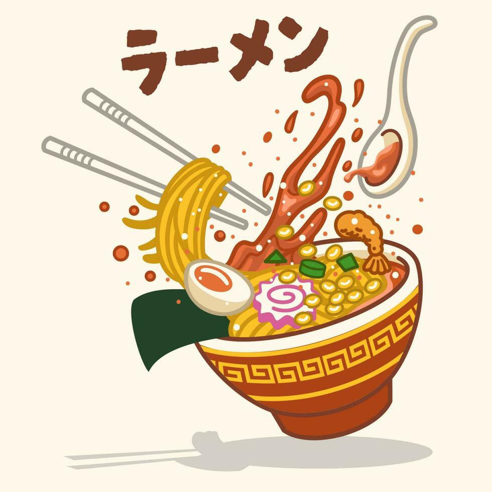 japonés ramen fideos en un cuenco con japonés palabra medio ramen vector