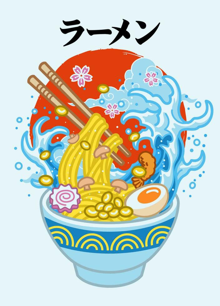 japonés estilo de tradicional ramen fideos vector