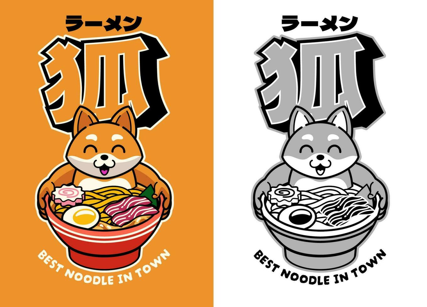 Fox Cute Ramen Noodle Mascot with japanese words mean Fox and Ramen vector