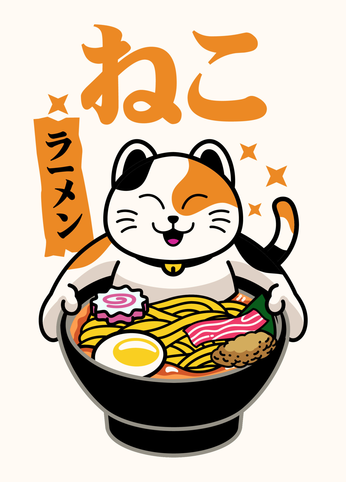 Cat Cute Mascot Ramen Noodle Japanese Word means cat and ramen 24151865