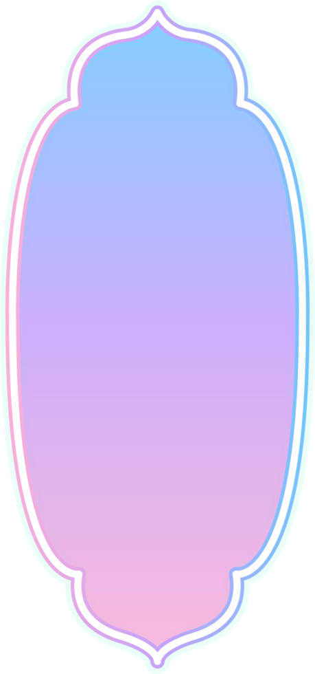 islamic frame ramadan mubarak png