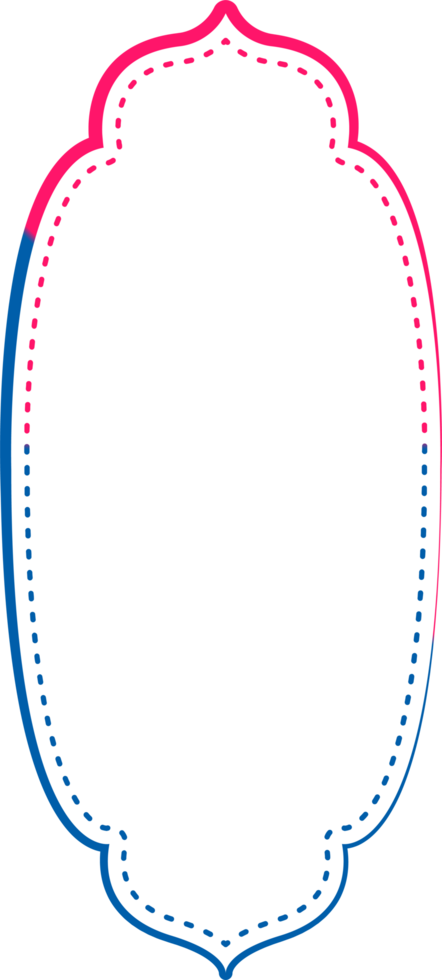 islamic frame ramadan mubarak png