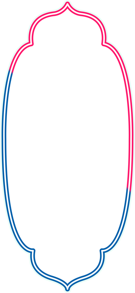 islamic frame ramadan mubarak png