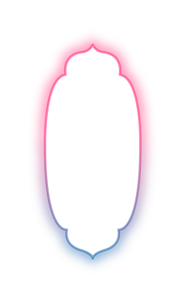 islamic frame ramadan mubarak png