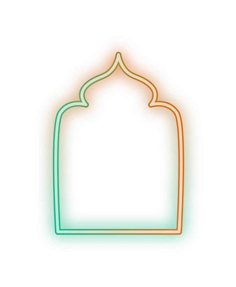 islamic frame ramadan mubarak png