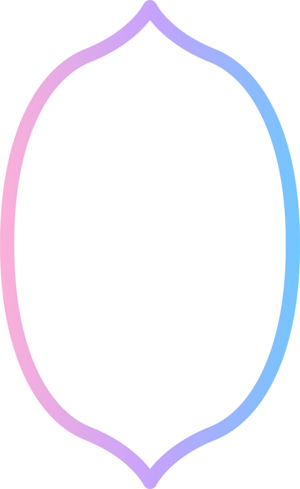 islamic frame ramadan mubarak png