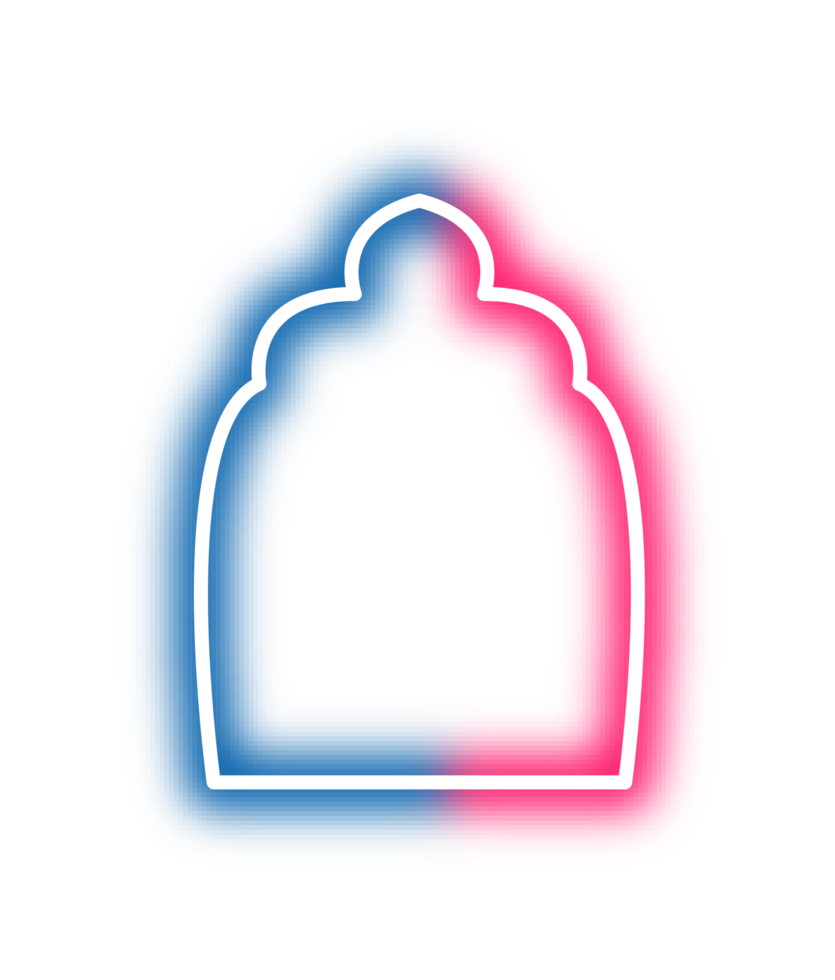 islamic frame ramadan mubarak png