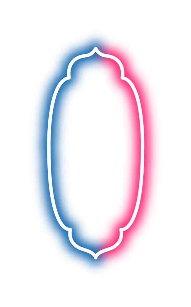 islamic frame ramadan mubarak png