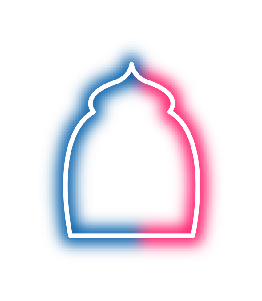 islamic frame ramadan mubarak png