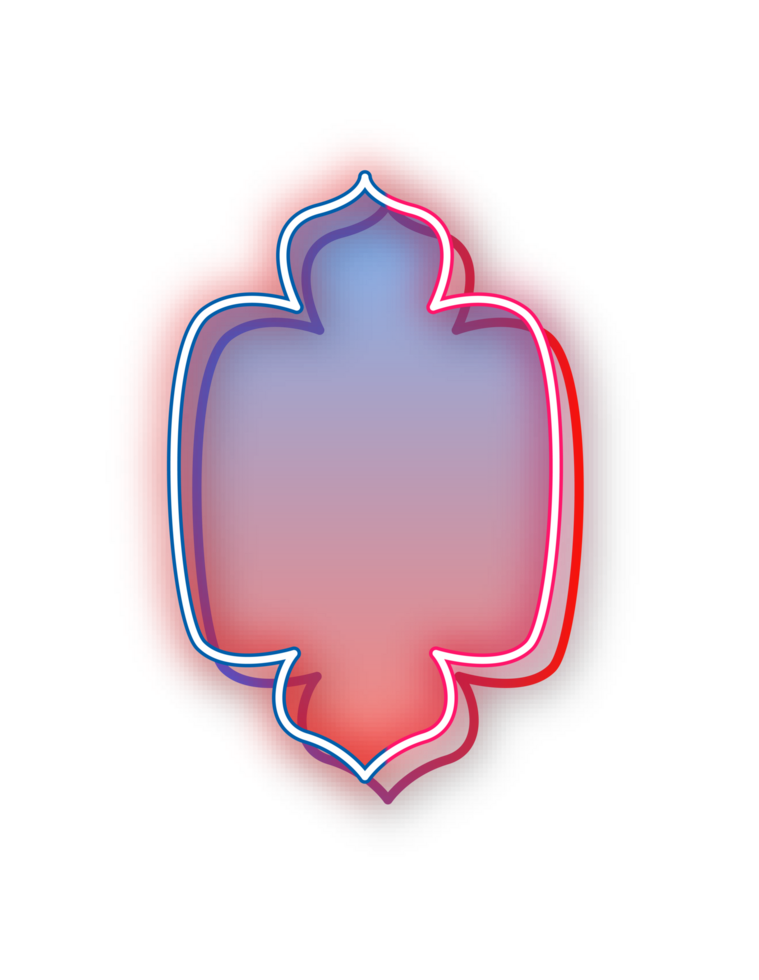 islamic frame ramadan mubarak png