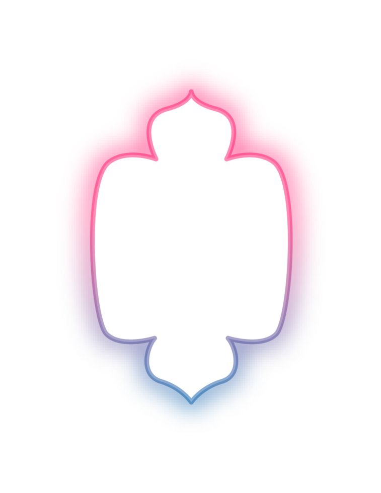 islamic frame ramadan mubarak png