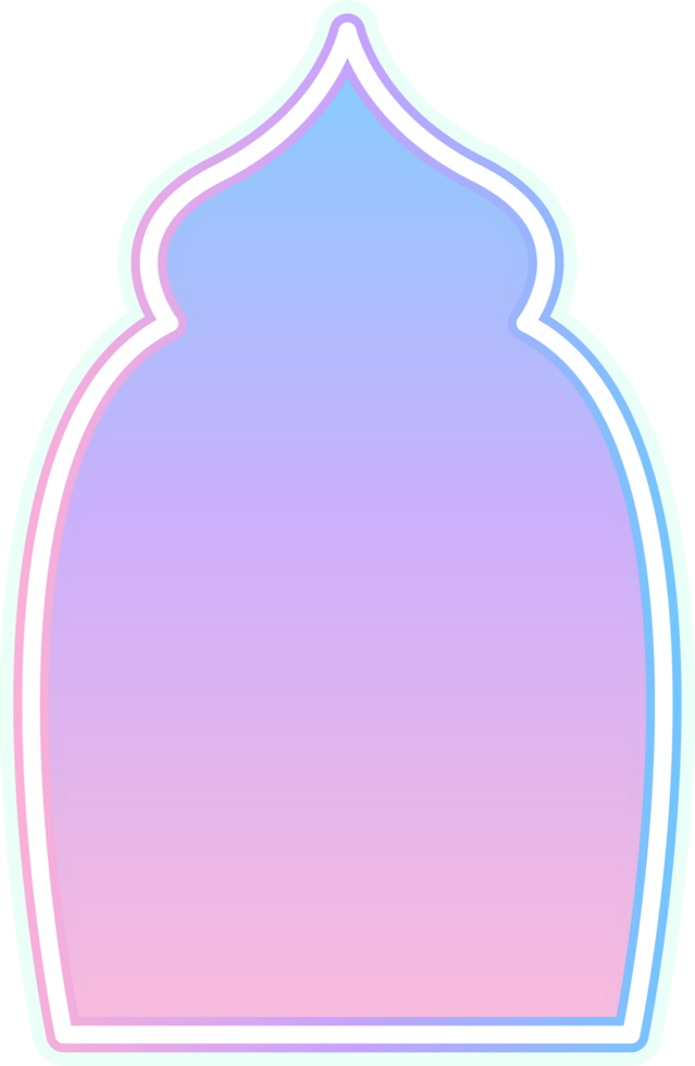 islamic frame ramadan mubarak png