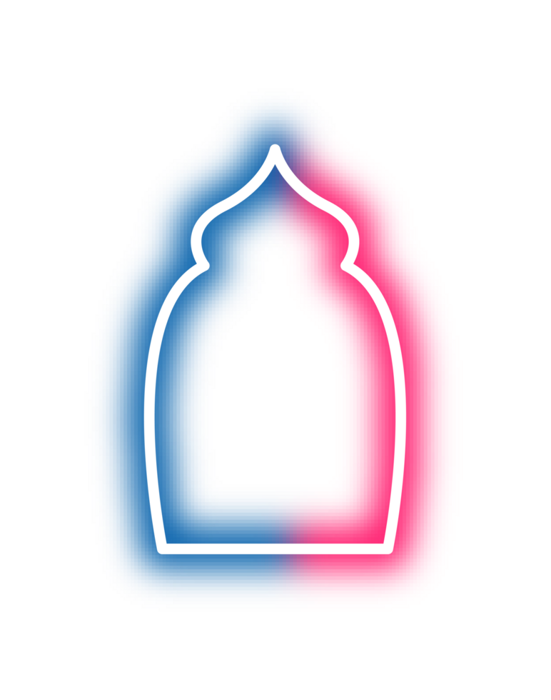 islamic frame ramadan mubarak png