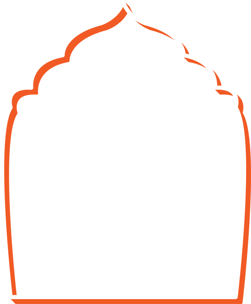 islamic frame ramadan mubarak png