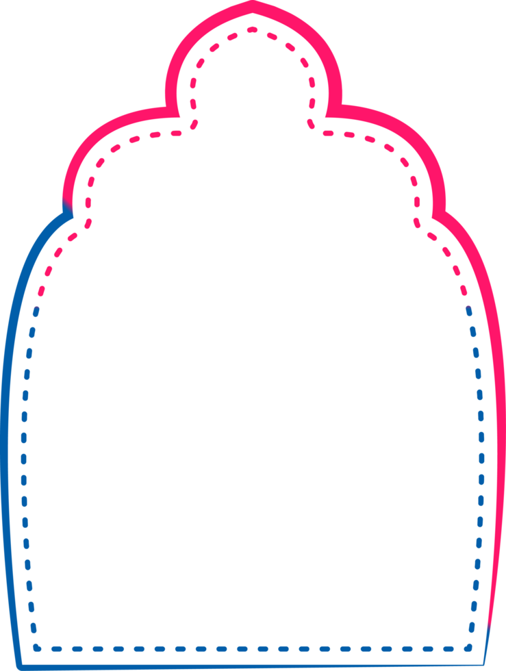 islamic frame ramadan mubarak png