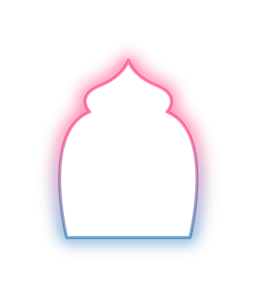 islamic frame ramadan mubarak png