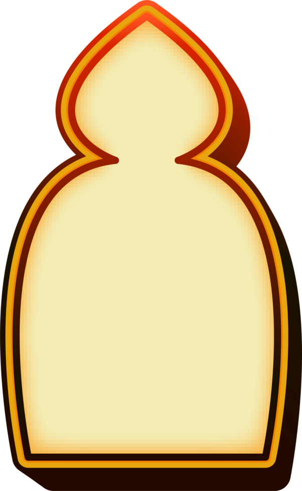 islamisch Rahmen Ramadan Mubarak png