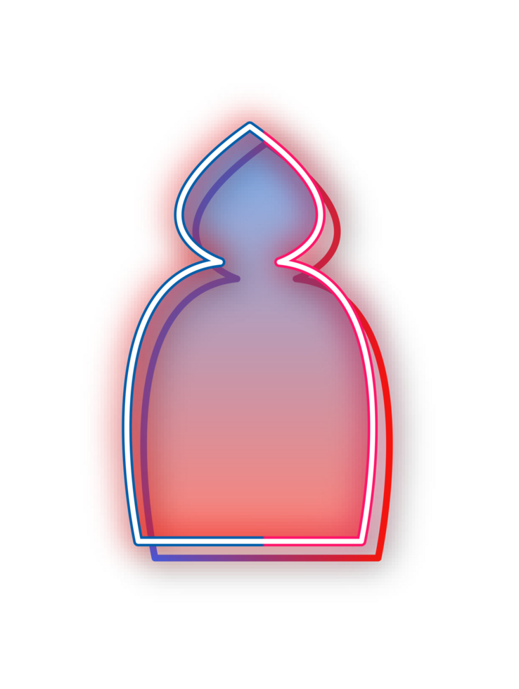 islamic frame ramadan mubarak png