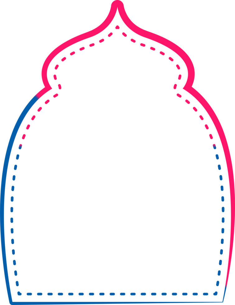 islamic frame ramadan mubarak png