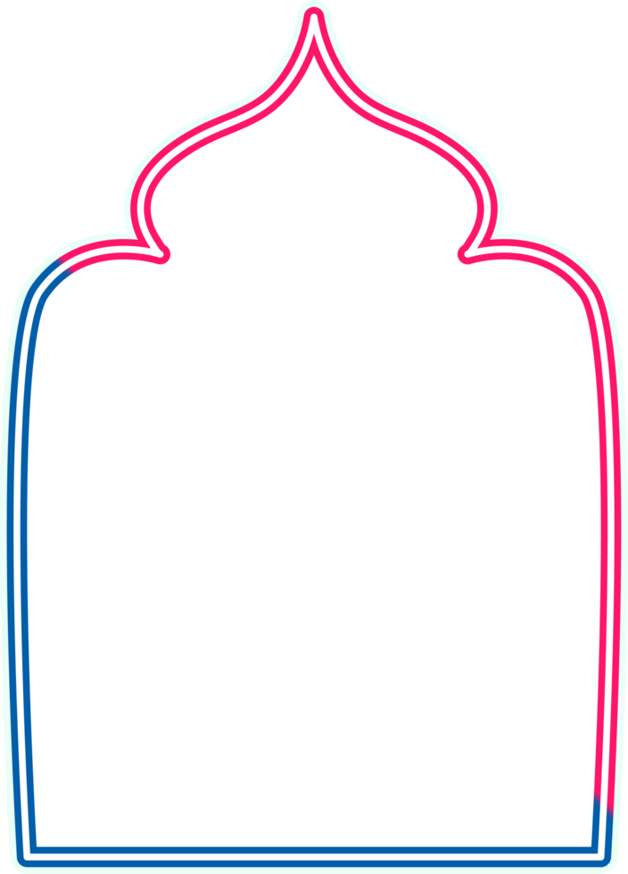 islamic frame ramadan mubarak png