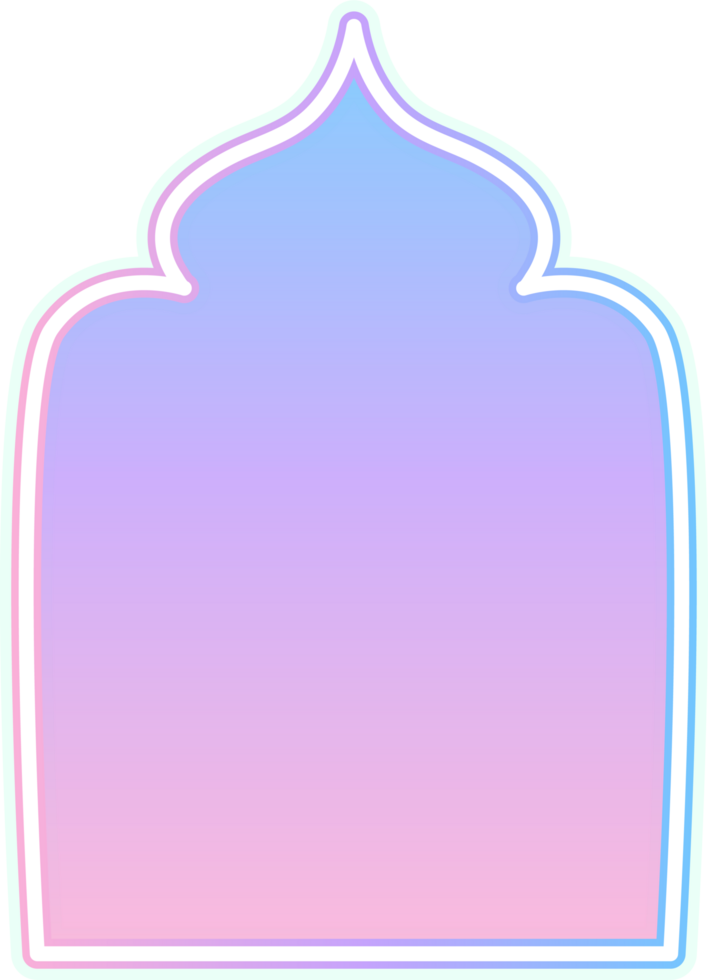 islamic frame ramadan mubarak png